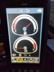 Mini pelle XCMG XE27E - 6