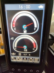 Mini pelle XCMG XE20 - 6